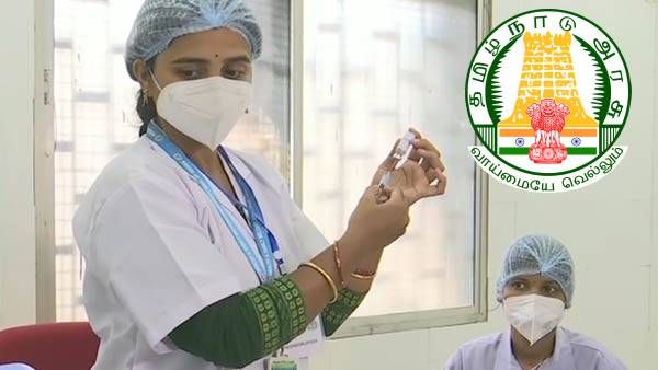 தமிழக அரசின் அசத்தல் வேலைவாய்ப்பு! பகுதிநேர சுகாதாரப் பணியாளர் நியமனம்! உடனே விண்ணப்பிக்கவும்..! 