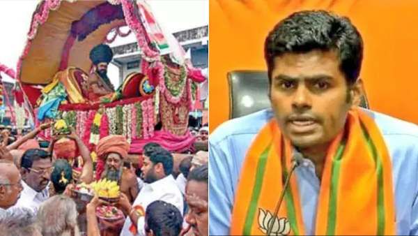 பட்டின பிரவேசம்:அரசியலாக்க வேண்டாம் என்கிறார் தருமபுர ஆதீனம்! அலைகடலென திரள அழைக்கும் பாஜக அண்ணாமலை