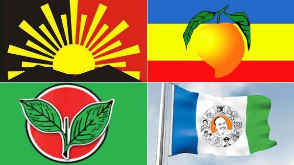 நாட்டிலேயே அதிக வருமானம் உள்ள மாநில கட்சி திமுக! ஏடிஆர் ரிப்போர்ட்! அதிமுக வருமானம் சரிவு!