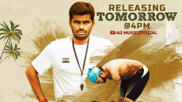 அண்ணாமலையின் புதிய அவதாரம்.. சினிமாவில் அறிமுகம்! படத்தின் பெயர் “அரபி” -என்ன கதாபாத்திரம் தெரியுமா?