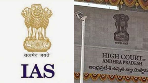 “எவ்ளோ பெரிய ஆளா வேணாலும் இருங்க.. ஆனா” - 3 ஐ.ஏ.எஸ் அதிகாரிகளுக்கு சிறை தண்டனை - ஐகோர்ட் அதிரடி!
