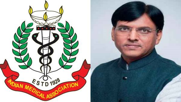நீட் பிஜி ஒத்திவைக்கப்படுமா? நெருக்கும் இந்திய மருத்துவர் சங்கம் - மத்திய அமைச்சருக்கு பறந்த கடிதம்