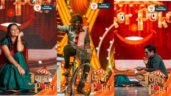 ஜீ தமிழின் 