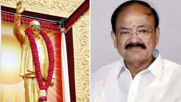 எந்த மொழியையும் திணிக்க கூடாது.. கருணாநிதி சிலை திறப்பு விழாவில் முழங்கிய வெங்கையா நாயுடு