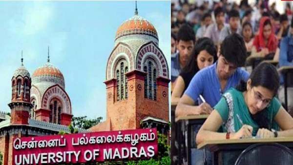 சென்னை பல்கலைக்கழகத்தின் செமஸ்டர் தேர்வுகள் ஒத்திவைப்பு - புதிய தேதி அறிவிப்பு