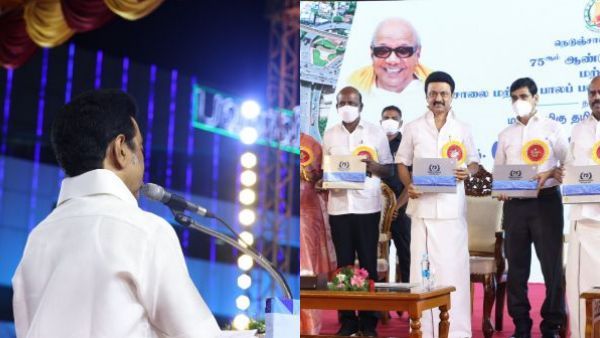 ஈசிஆர் இனி “முத்தமிழறிஞர் கலைஞர் கருணாநிதி சாலை”.. முதல்வர் ஸ்டாலின் வெளியிட்ட அதிரடி அறிவிப்பு..!