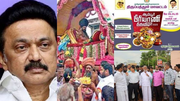 பல்லக்கு, பசுமடம், பீப் பிரியாணி- பெரியாரிஸ்டுகளை பற்றி நோ கவலை- ஆன்மீக மோடில் திராவிட மாடல் அரசு