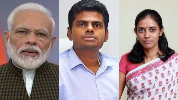 ”MRS சிறிசேனா” மோடியின் ஆங்கில அறிவே இதுதான்! பழைய வீடியோவை தேடியெடுத்து அண்ணாமலையை கலாய்த்த ஜோதிமணி