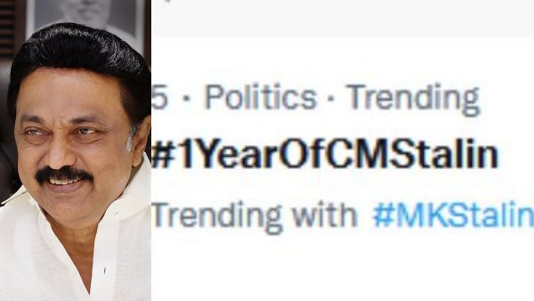 #1YEAROFCMSTALIN.. ட்விட்டரை தெறிக்க விடும் உடன் பிறப்புகள்! இந்திய அளவில் ட்ரெண்டாகும் ஹேஸ்டேக்..!