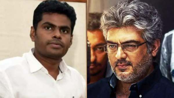 பன்முகத்தன்மை, தனிப்பாதையில் பயணிப்பவர் அஜித்! பிறந்தநாள் வாழ்த்தோடு புகழ்ந்து தள்ளிய அண்ணாமலை!