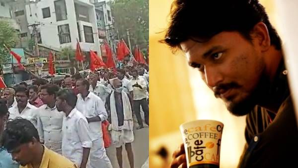 விஸ்வரூபம் எடுக்கும் நடராஜர் விவகாரம்! யூ டூ புரூட்டஸ் விஜய்யை கைது செய்ய இந்து முன்னணி ஆர்ப்பாட்டம்