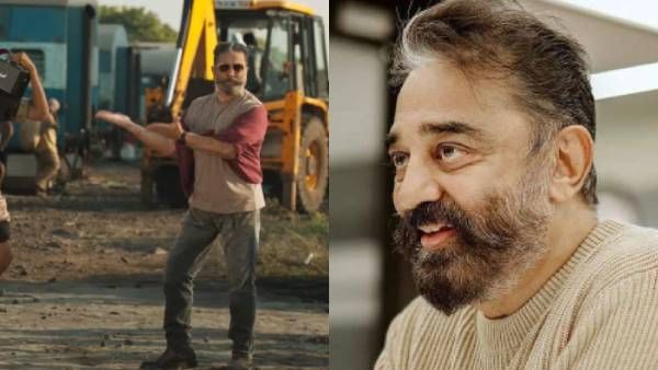 அடடே ஆச்சரியம்! திமுகவின் 'ஒன்றிய அரசு' முழக்கத்தை விக்ரம் படத்தில் பாட்டாவே பாடிட்டாரே கமல்ஹாசன்!