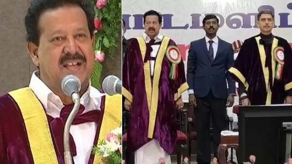 புதிய கல்விக் கொள்கையிலுள்ள நல்ல விஷயங்களை ஏற்க ரெடி.. ஆளுநர் முன்னிலையில் அமைச்சர் பொன்முடி பேச்சு!