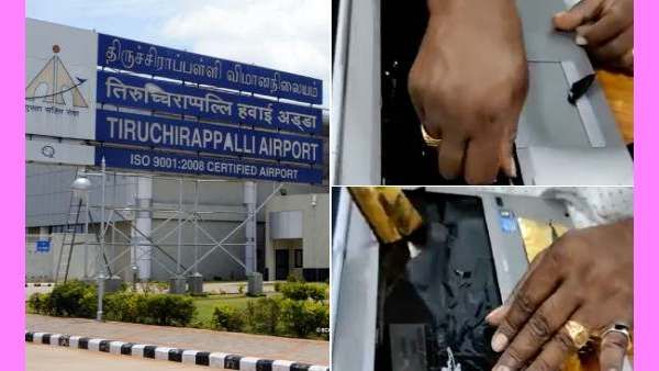 பளபளக்கும் தங்கம்.. 