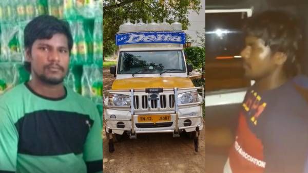 பிக்கப் வேன், ரூ.2 லட்சத்துடன் வடமாநிலத்தவர்கள் எஸ்கேப்! பிடிக்க முடியாது என முதலாளிக்கு வீடியோ