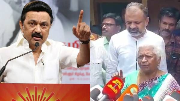 சொல் அல்ல 