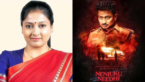 எது நெஞ்சுக்கு நீதி?.. இந்துக்கள் ஒற்றுமையை காட்டுங்கள்.. பாஜக காயத்ரி ரகுராம் பரபரப்பு ட்வீட்