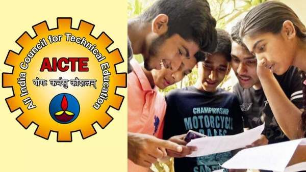 “பொறியியல் படிப்பு கட்டணம் உயர்வு.. இதுக்கு குறைவா வசூலிக்கக்கூடாது”- திட்டவட்டமாக தெரிவித்த ஏஐசிடிஇ