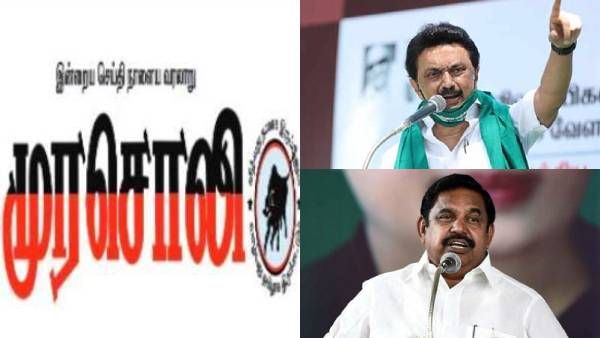 ’நானும் விவசாயி’ என சொல்லாமல்.. விவசாயி மனதில் பன்னீர் தெளித்த முதல்வர்! எடப்பாடியை சீண்டிய முரசொலி!