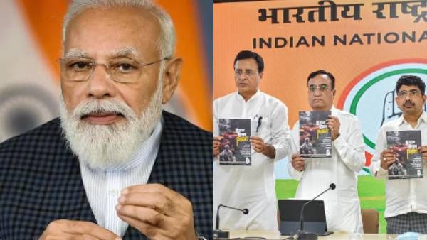 8 ஆண்டு மோடி ஆட்சியில் 10 ஆயிரம் மதக்கலவரங்கள்! ‛பகீர்’ ரிப்போர்ட் கார்டு வெளியிட்ட காங்கிரஸ்