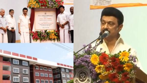 ஆரிய சமாஜ் பள்ளி திறப்புவிழா... தமிழில் பெயர் வைக்க மேடையிலேயே அறிவுறுத்திய முதலமைச்சர் ஸ்டாலின்