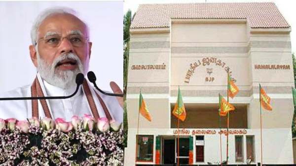 எல்லா சாலையும் கமலாலயத்தை நோக்கி! மோடி பண்ணதை பார்த்தீங்களா! முக்கிய தமிழக 