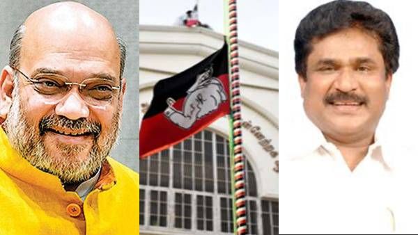 அமித்ஷா கண்ணசைத்தாலே போதும்.. 