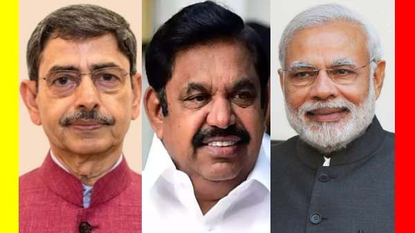 திடீர்னு 