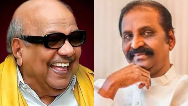 இறந்தும் வாழும் உயிரானாய்..உயர் வானம்போல் - கருணாநிதி சிலை திறப்பு...கவிஞர் வைரமுத்து கவிதை