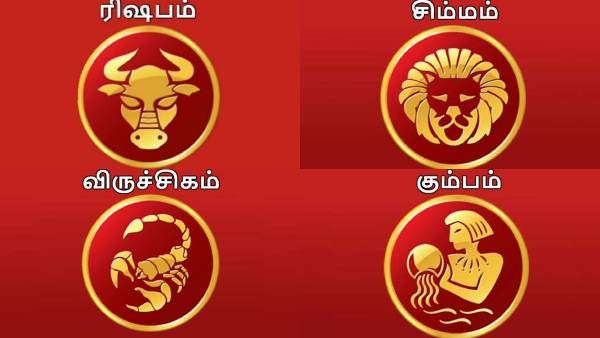 ரிஷபத்தில் ஆட்சி பெற்று அமரும் சுக்கிரன்..மாளவியா யோகத்தால் மனம் குளிரப்போகும் ராசிக்காரர்கள் யார்