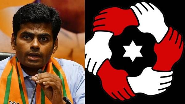 செய்தியாளரை அவமதிப்பது அழகல்ல.. அண்ணாமலை, பாஜகவை குறிப்பிடாமல் கருத்திட்ட கமலின் மக்கள் நீதி மய்யம்