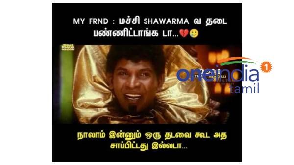 தடை போட்டா எனக்கென்ன.. நான்லாம் இன்னும் ஒரு தடவைக்கூட ‘அதை’ சாப்பிட்டது இல்ல!