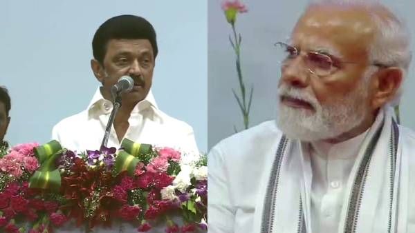 ஸ்டாலின் பெயரை சொன்ன முருகன்.. அடுத்த வார்த்தை சொல்ல முடியாத அளவு எழுந்த கோஷம்! வியந்து பார்த்த மோடி