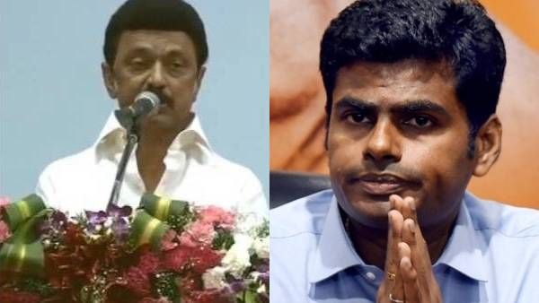 பிரதமர் முன் இப்படியா பேசுவது..? நாங்க எதிர்பார்த்த மாதிரி ஸ்டாலின் இல்ல! வெட்கப்படுறேன் - அண்ணாமலை