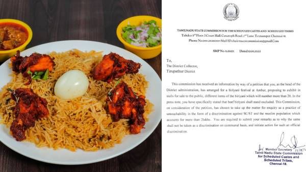 விஸ்வரூபம் எடுக்கும் ஆம்பூர் பிரியாணி திருவிழா மாட்டிறைச்சி தடை விவகாரம்.. பட்டியலின ஆணையம் நோட்டீஸ்