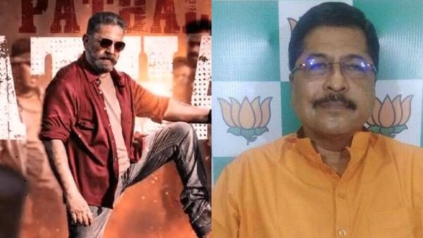 கமலை பார்த்தால் பரிதாபமா இருக்கு.. போகிற போக்கில் ஸ்டாலினையும் விமர்சித்து பாடல்.. பாஜக எஸ்ஆர் சேகர்