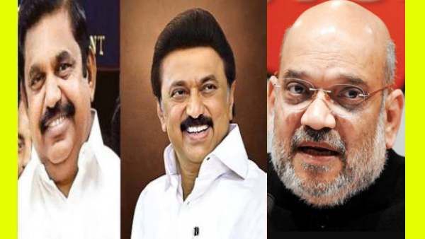 3 பிளான் + 2 குறி.. ஸ்டாலின் கணக்கு நொறுங்குகிறதா.. திமுகவை டேமேஜ் செய்ய போகும் எடப்பாடி.. பாஜக குஷி