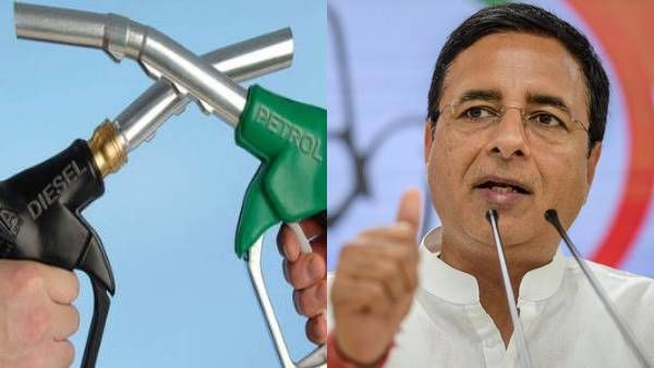 காங்கிரஸ் ஆட்சில பெட்ரோல் கலால் வரி ரூ.9.48தான்... ஆனால் இப்போ? வரி குறைப்பு ஏமாற்று வேலை -காங்கிரஸ்