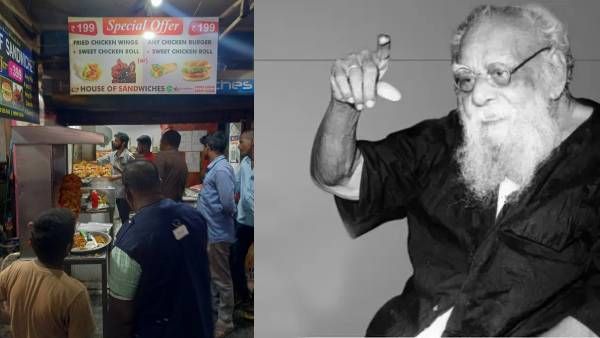 எப்படி இப்படி? ஷவர்மா சோதனையை கண்டித்து திமுக அரசுக்கு எதிராக பெரியாரிஸ்டுகள் செல்பி போராட்டம்