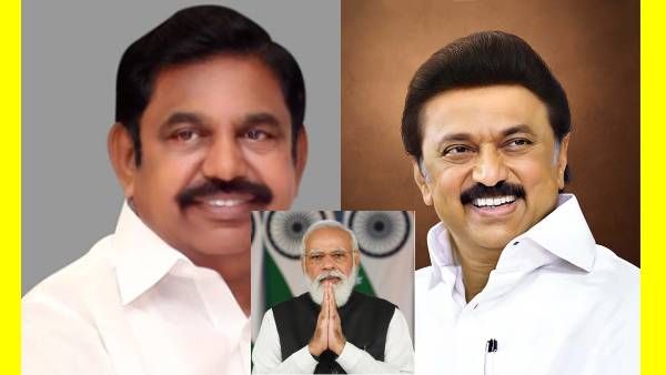 'கிளைமாக்ஸ்