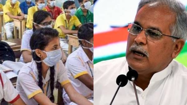 அசத்தல்! 10, 12 பொதுத்தேர்வில் சாதிப்போருக்கு இலவச ஹெலிகாப்டர் பயணம்! சத்தீஸ்கர் அரசு அறிவிப்பு