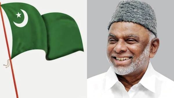 உங்கள் கனவு ஒரு போதும் பலிக்காது! மத்திய அரசுக்கு சவால் விடும் இந்திய யூனியன் முஸ்லீம் லீக்!