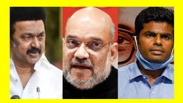 சல்லி சல்லியா நொறுங்கும் பிளான்கள்.. திமுகவுக்கு செக்.. மதுரை மண்ணில் 