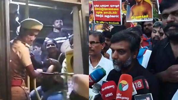 சென்னையில் மே 17 பேரணி தடுத்து நிறுத்தம்.. ஈழத்தமிழர்களுக்காக நினைவேந்தல் நடத்த சென்றவர்கள் கைது