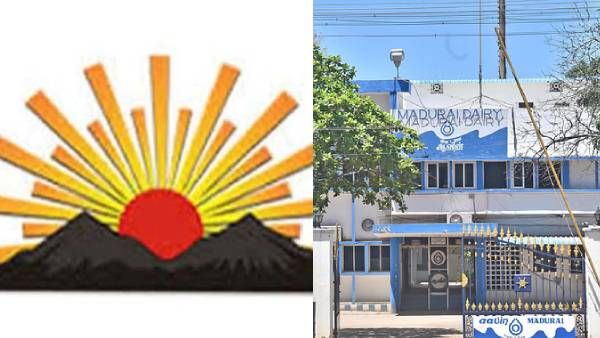 துண்டு போட்ட 