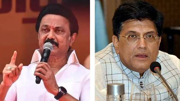 பியூஷ் கோயலுக்கு போனை போடுங்க! ஆன் தி ஸ்பாட்டில் அசத்திய முதல்வர் ஸ்டாலின்! என்ன விவரம்?