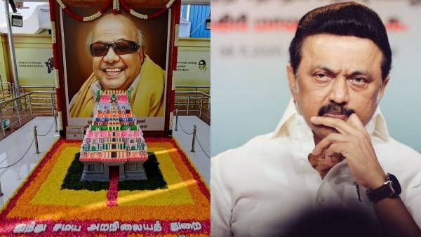 கருணாநிதி நினைவிடத்தில் திடீர் ”கோவில்” ஒரு நிமிடம் திடுக்கிட்ட உடன்பிறப்புகள்.. ஆனால் மேட்டரே வேற!