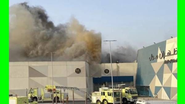 சுத்தமா கண்ணே தெரியல.. விண்ணை முட்டிய புகை.. விடிகாலையில் திடீர் தீவிபத்து.. பரபர சவுதி அரேபியா