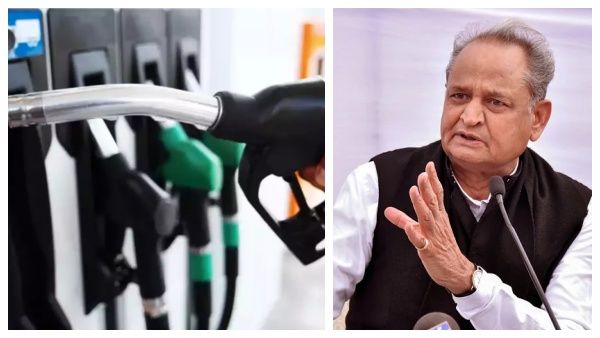 பெட்ரோல் விலை உயர்ந்தது.. உபி தேர்தலின்போது நின்றது! மீண்டும் உயருது; ரிப்பீட்டு -ராஜஸ்தான் முதல்வர்