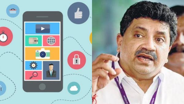 அரசு தேர்வுகளுக்கு தயாராகும் இளைஞர்களே.. ‘All in one ஆப்’ வருது.. அமைச்சர் அறிவிப்பு!